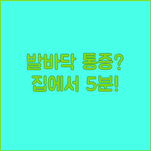 image e09af5c6