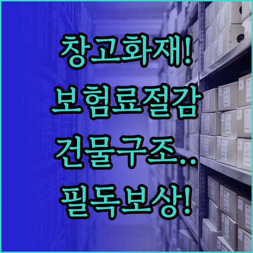 image e8d79adc