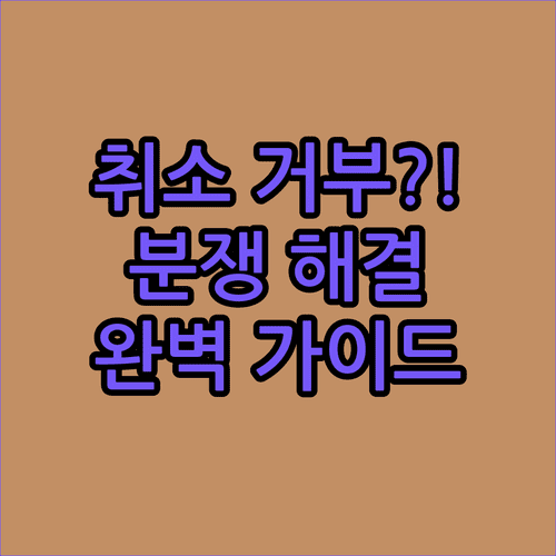 image f33cf52c