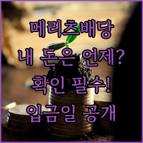 image f56f373b