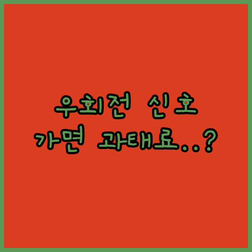 image f5da8aaf
