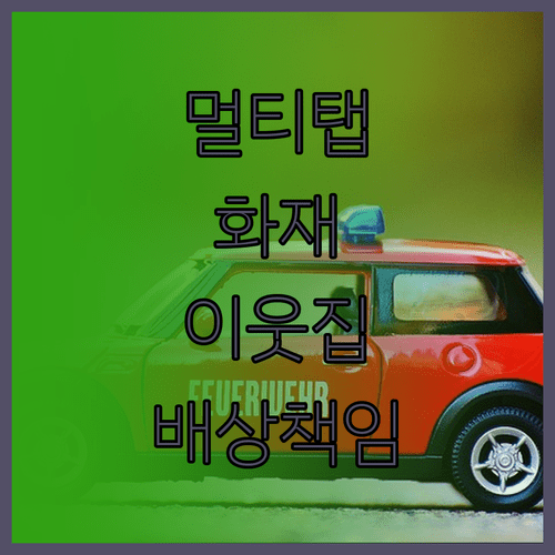image fdb4ce83